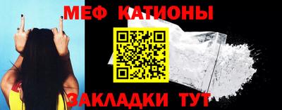 мет Гусев
