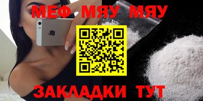 синтетический гашиш Апрелевка