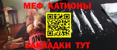 мет Гусев