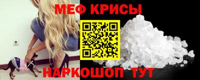 дурь Гусиноозёрск