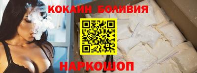 дурь Гусиноозёрск