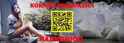 скорость mdpv Апшеронск