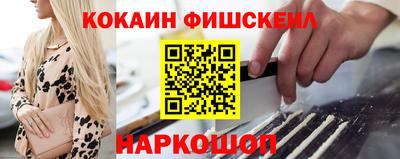 бутират Гусь-Хрустальный