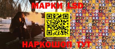 мет Гусев