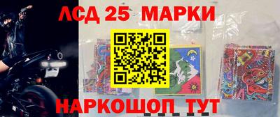 дурь Гусиноозёрск