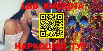 дурь Гусиноозёрск