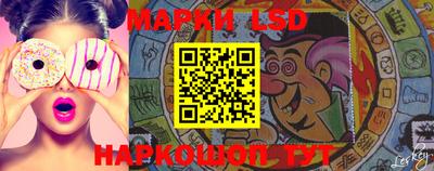 дурь Гусиноозёрск