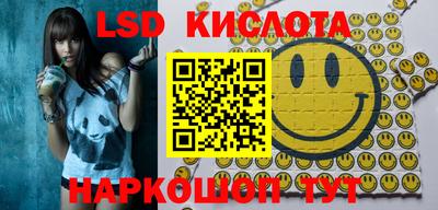 дурь Гусиноозёрск