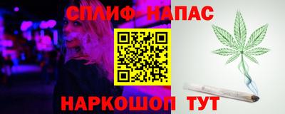 скорость mdpv Апшеронск