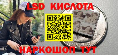 мет Гусев