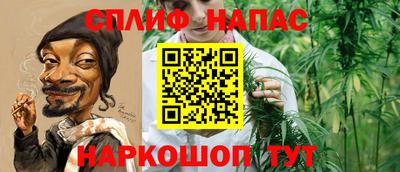 скорость mdpv Апшеронск