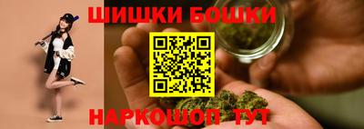 мет Гусев