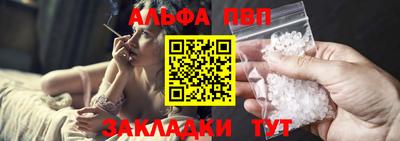мет Гусев