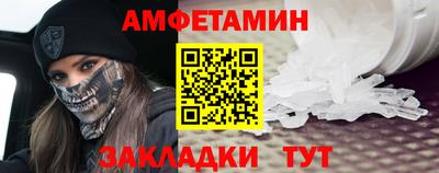 MESCALINE Аргун