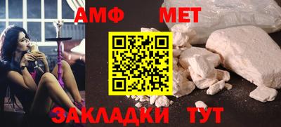 бутират Гусь-Хрустальный