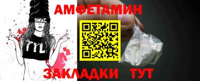 MESCALINE Аргун