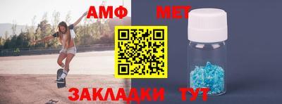 дурь Гусиноозёрск