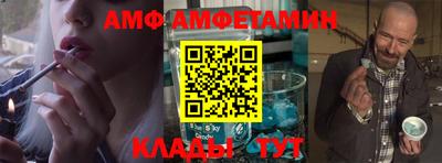 дурь Гусиноозёрск
