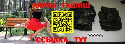 MESCALINE Аргун