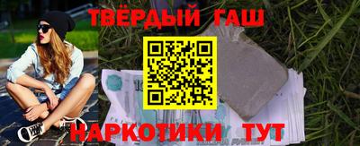 мет Гусев