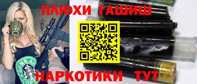 скорость mdpv Апшеронск