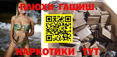 мет Гусев