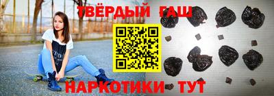 скорость mdpv Апшеронск