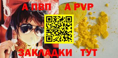 мет Гусев