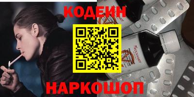 мет Гусев