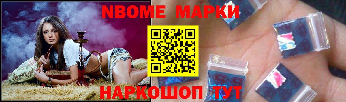 Лсд 25 экстази ecstasy  Иркутск  ЛСД экстази кислота 